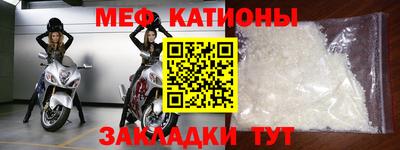 метадон Кумертау