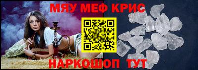 метадон Кумертау