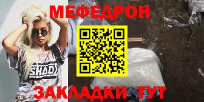 apvp Кулебаки