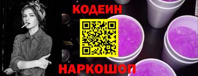 apvp Кулебаки