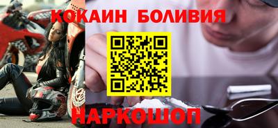 метадон Кумертау