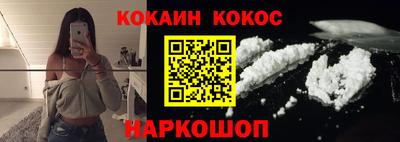 apvp Кулебаки