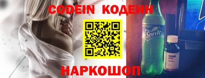 метадон Кумертау