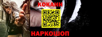 apvp Кулебаки