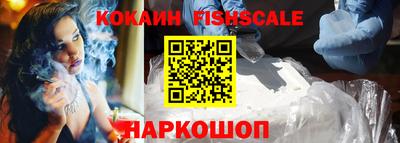 метадон Кумертау