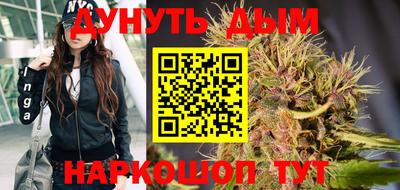 apvp Кулебаки