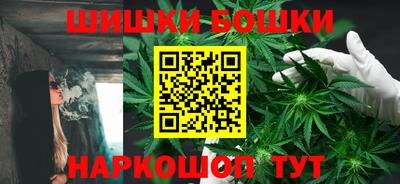 мескалин Кунгур