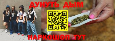 apvp Кулебаки