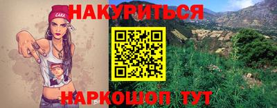 apvp Кулебаки