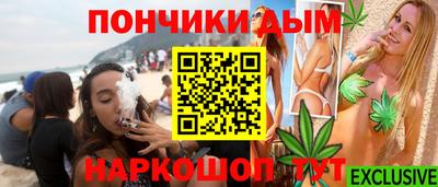 apvp Кулебаки