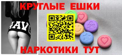 apvp Кулебаки