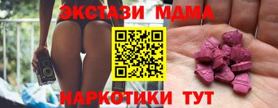 apvp Кулебаки