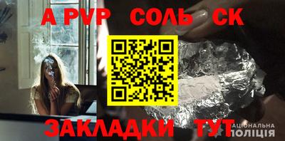 метадон Кумертау