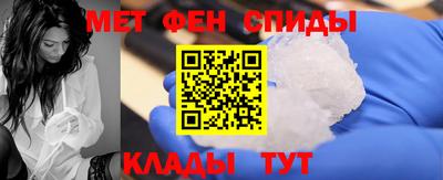 мескалин Кунгур