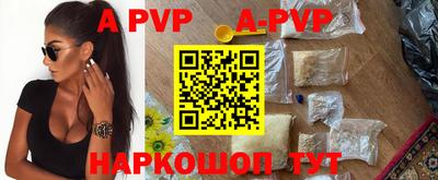 метадон Кумертау