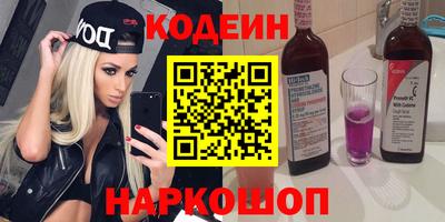 apvp Кулебаки