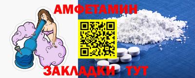 apvp Кулебаки