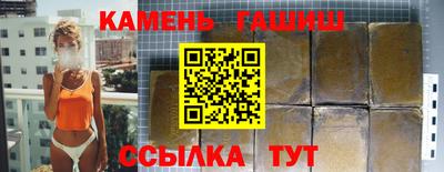 мескалин Кунгур