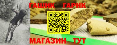 мескалин Кунгур