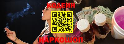 метадон Кумертау