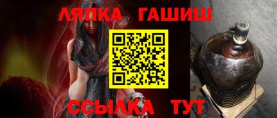 apvp Кулебаки
