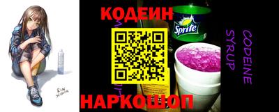 метадон Кумертау