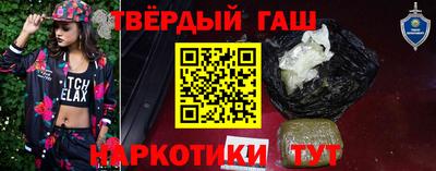 метадон Кумертау