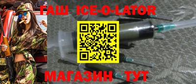 apvp Кулебаки