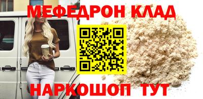 apvp Кулебаки